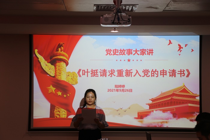 1634809001246050.jpg 295A8759.JPG