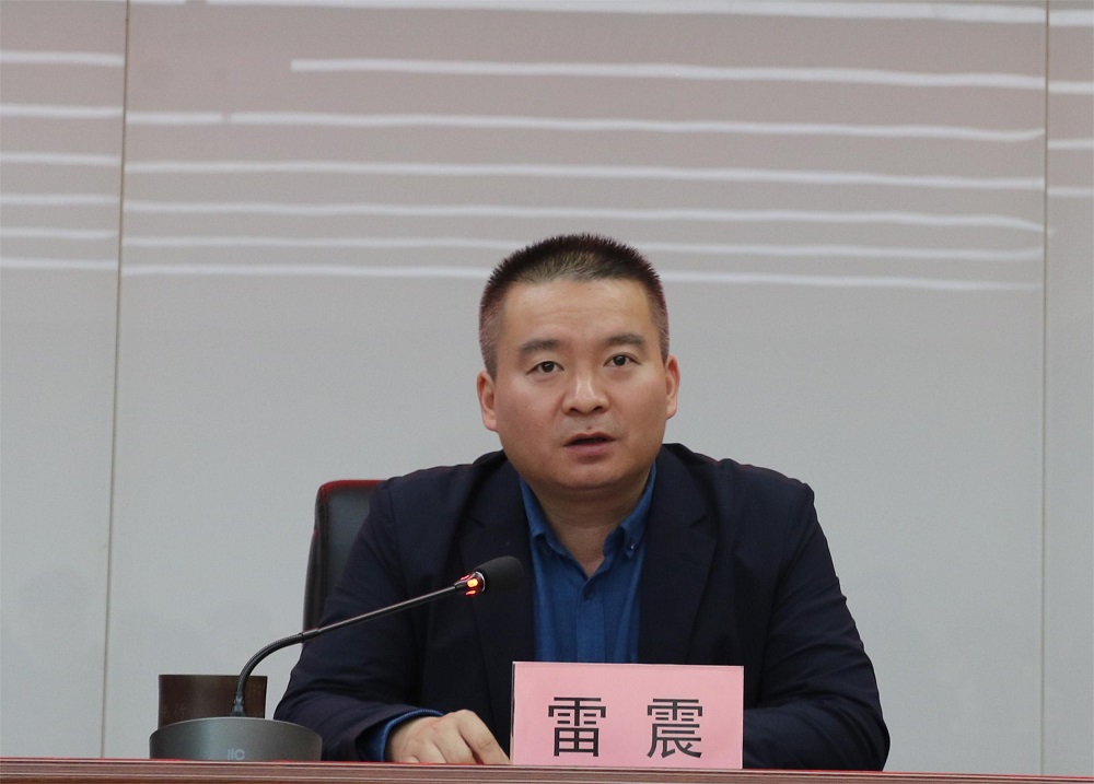 01 雷震董事長作重要講話.JPG