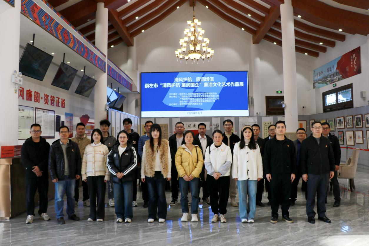 1764034411208376.png 圖片1.png