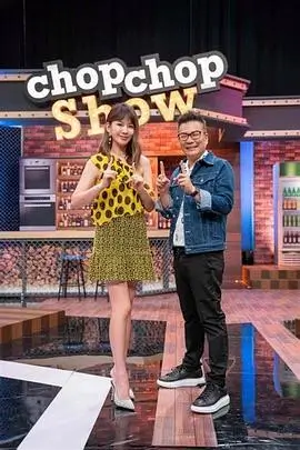 歌手2025 音乐竞演