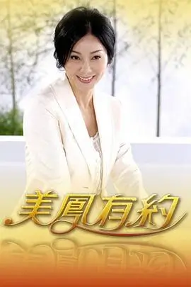 歌手2025